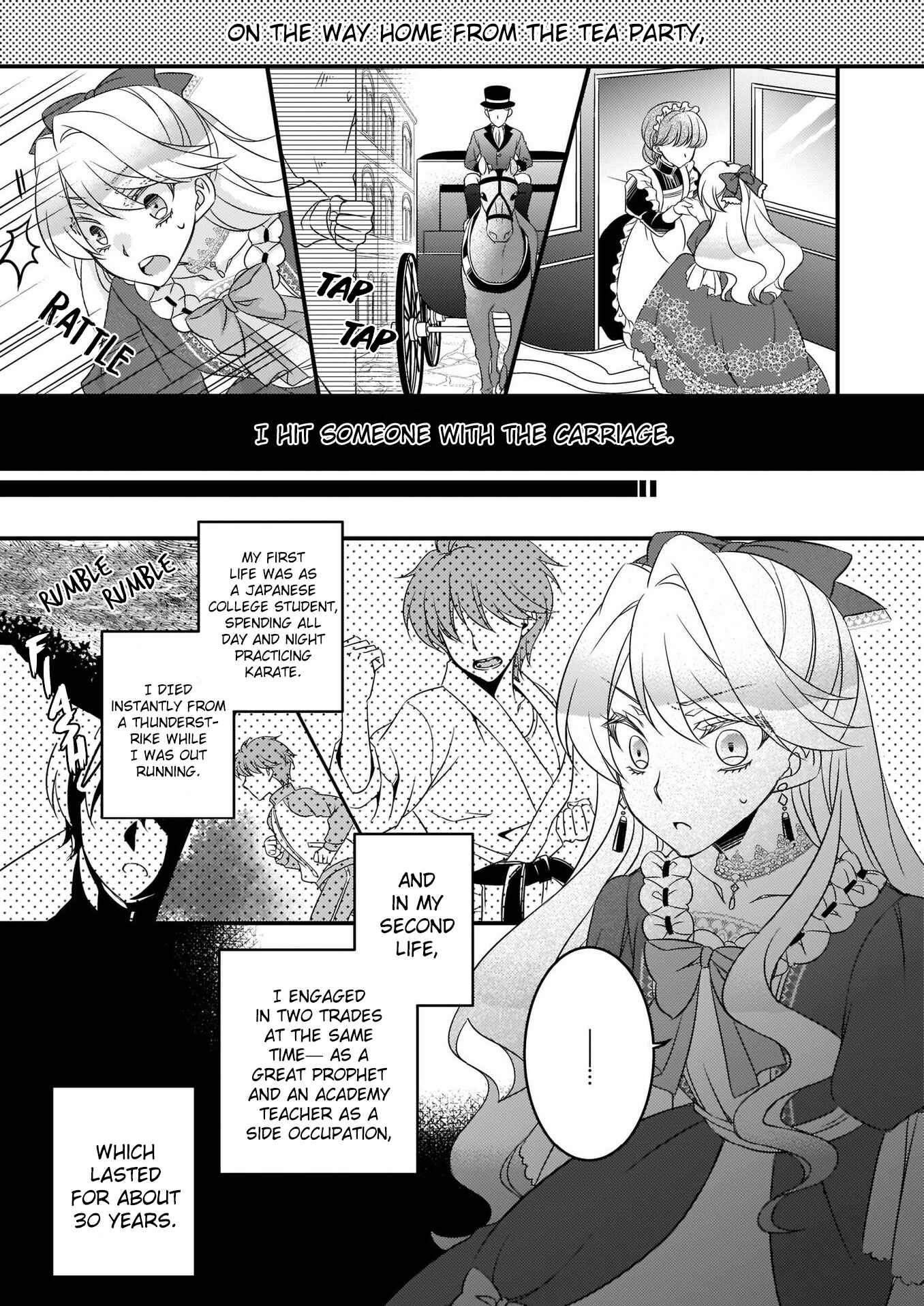 Page 5 Chapter 1 Daiyogensha wa Zensei kara Nigeru