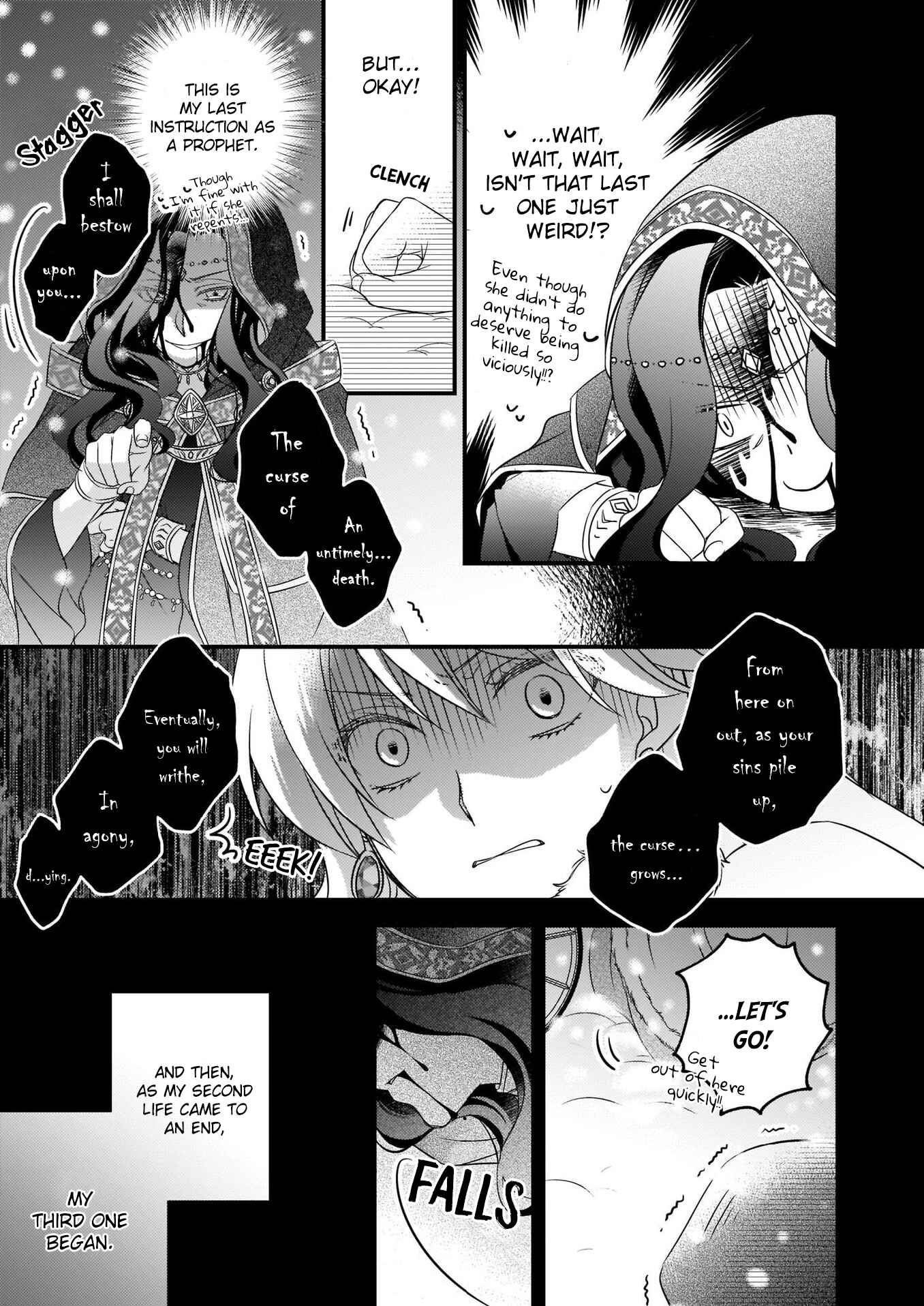 Page 9 Chapter 1 Daiyogensha wa Zensei kara Nigeru