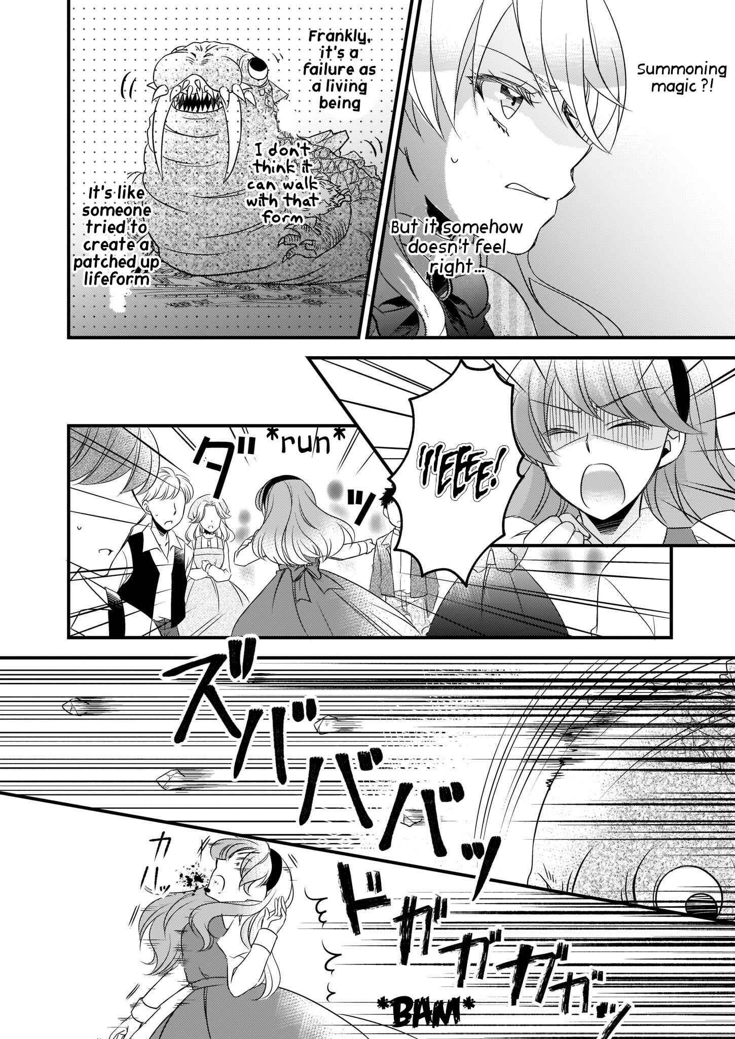 Page 2 Chapter 4.2 Daiyogensha wa Zensei kara Nigeru