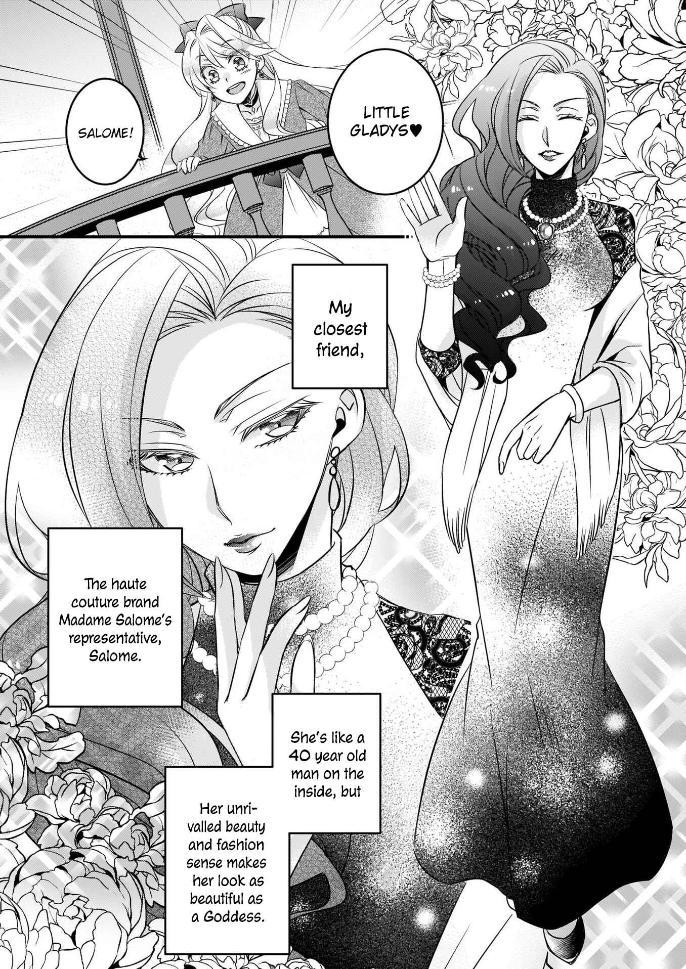 Page 2 Chapter 3 Daiyogensha wa Zensei kara Nigeru