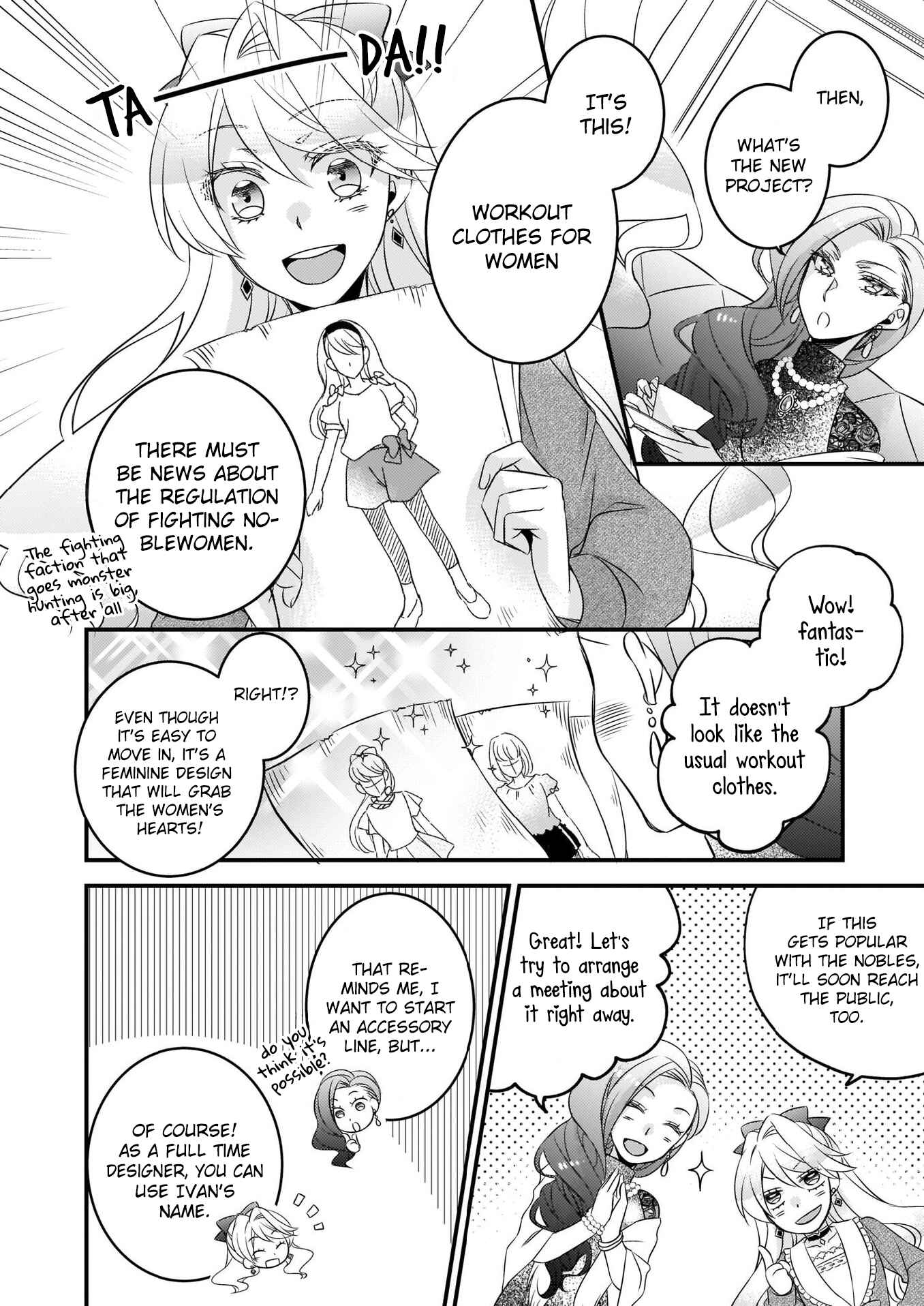 Page 6 Chapter 3 Daiyogensha wa Zensei kara Nigeru