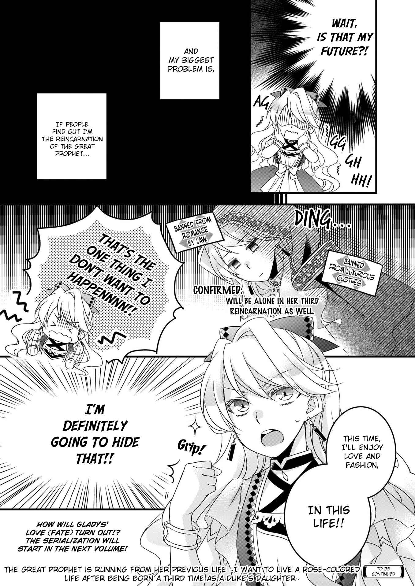 Page 3 Chapter 0 Daiyogensha wa Zensei kara Nigeru