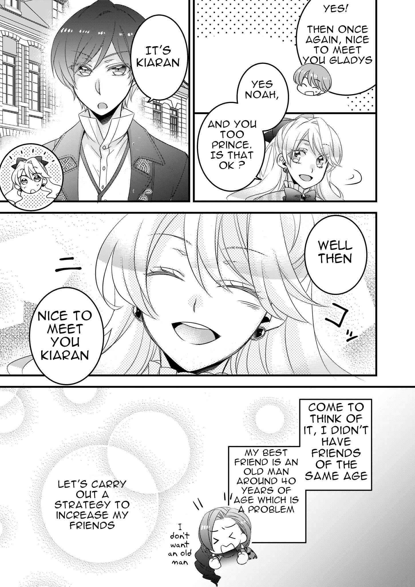 Page 7 Chapter 4.1 Daiyogensha wa Zensei kara Nigeru