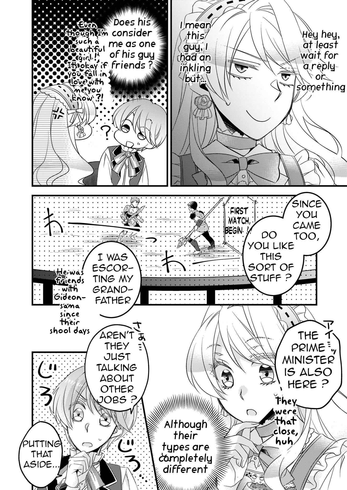 Page 12 Chapter 5 Daiyogensha wa Zensei kara Nigeru
