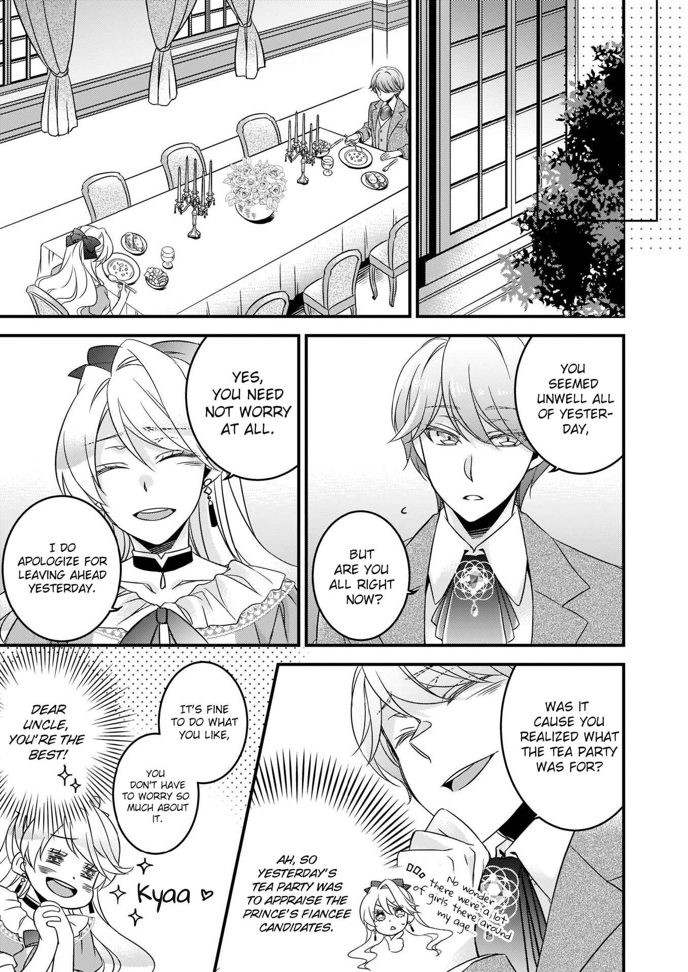 Page 15 Chapter 2 Daiyogensha wa Zensei kara Nigeru