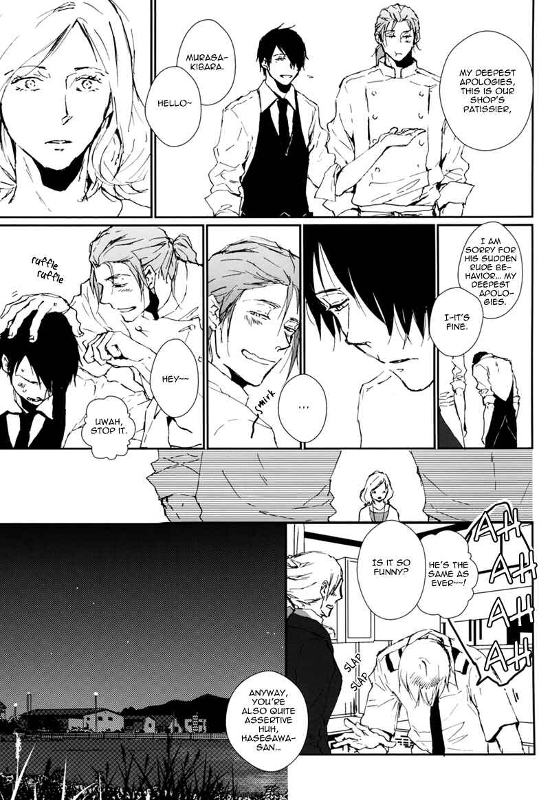 Page 11 Chapter Unknown_b504 Kurokos Basketball - Puzzle (Doujinshi)