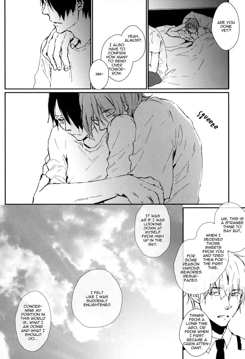 Page 12 Chapter Unknown_b504 Kurokos Basketball - Puzzle (Doujinshi)