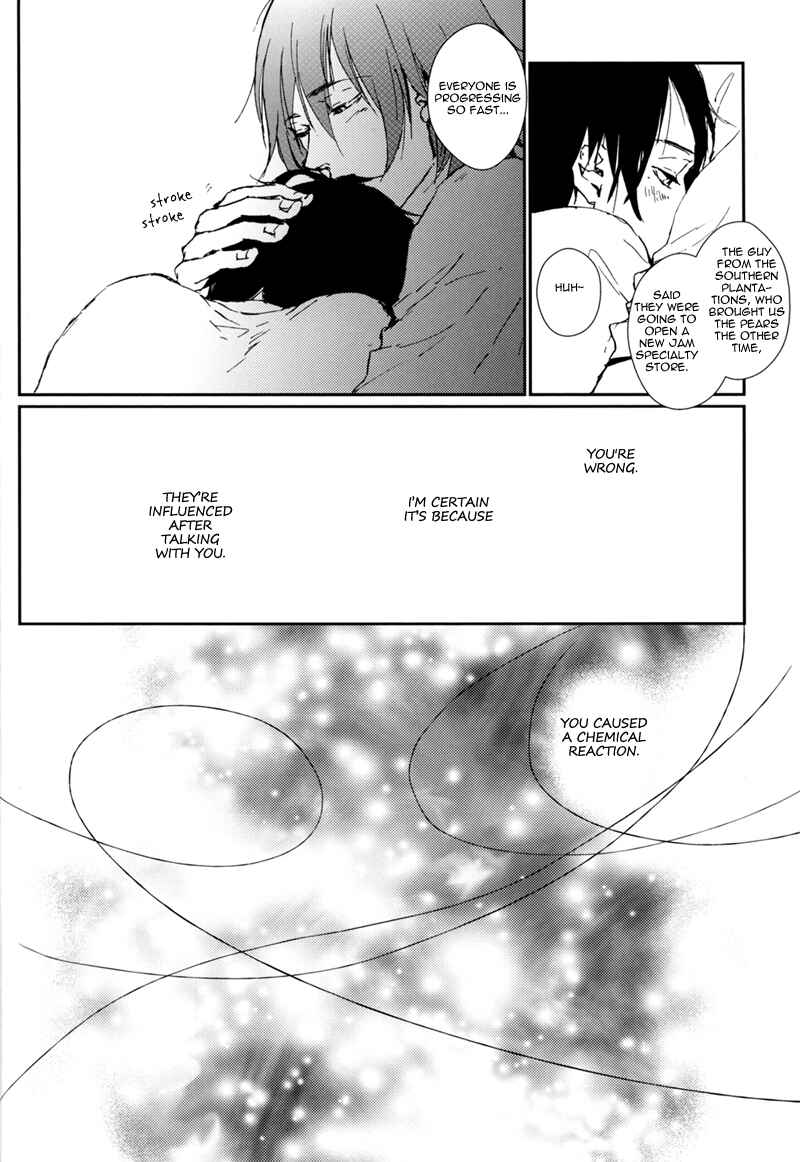 Page 14 Chapter Unknown_b504 Kurokos Basketball - Puzzle (Doujinshi)