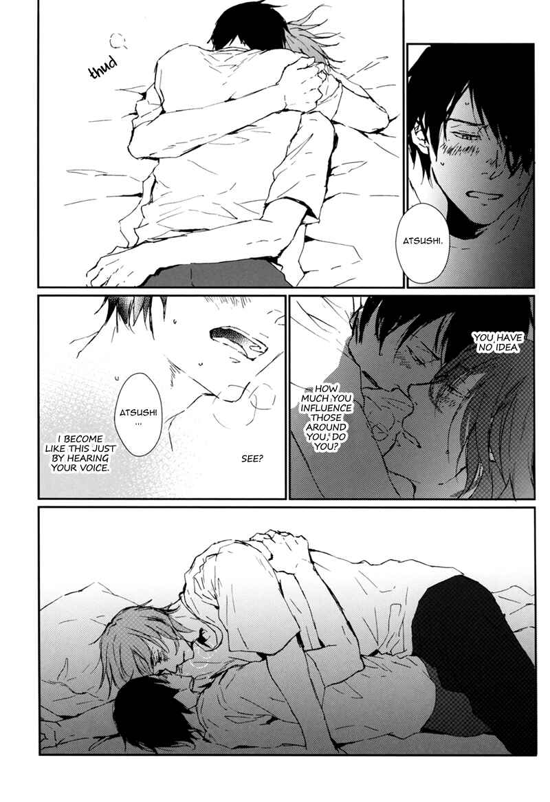 Page 15 Chapter Unknown_b504 Kurokos Basketball - Puzzle (Doujinshi)