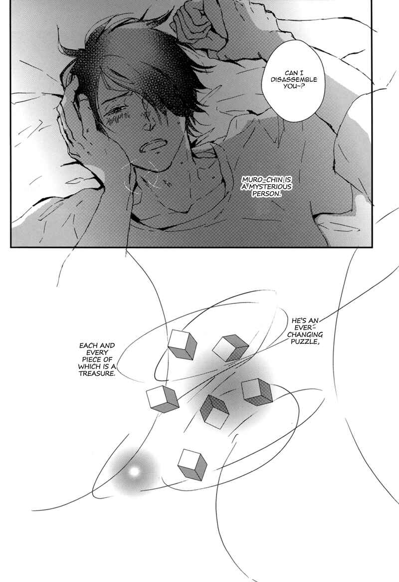 Page 16 Chapter Unknown_b504 Kurokos Basketball - Puzzle (Doujinshi)