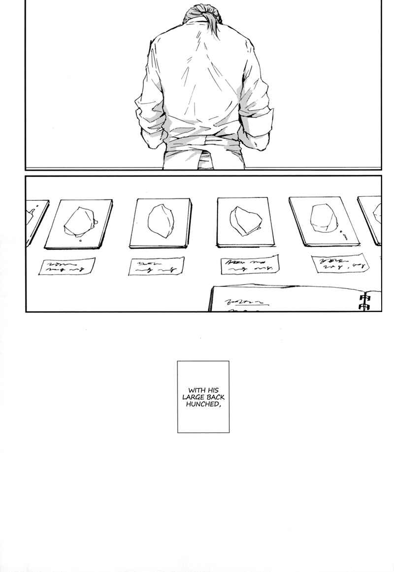 Page 5 Chapter Unknown_b504 Kurokos Basketball - Puzzle (Doujinshi)