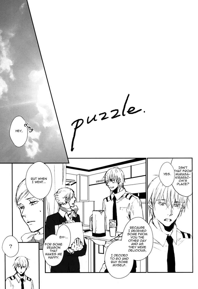 Page 7 Chapter Unknown_b504 Kurokos Basketball - Puzzle (Doujinshi)