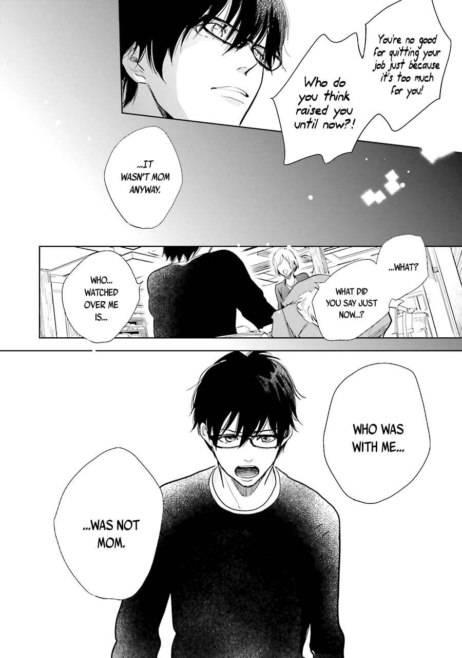 Page 10 Chapter 10 Saraba, Yoki Hi