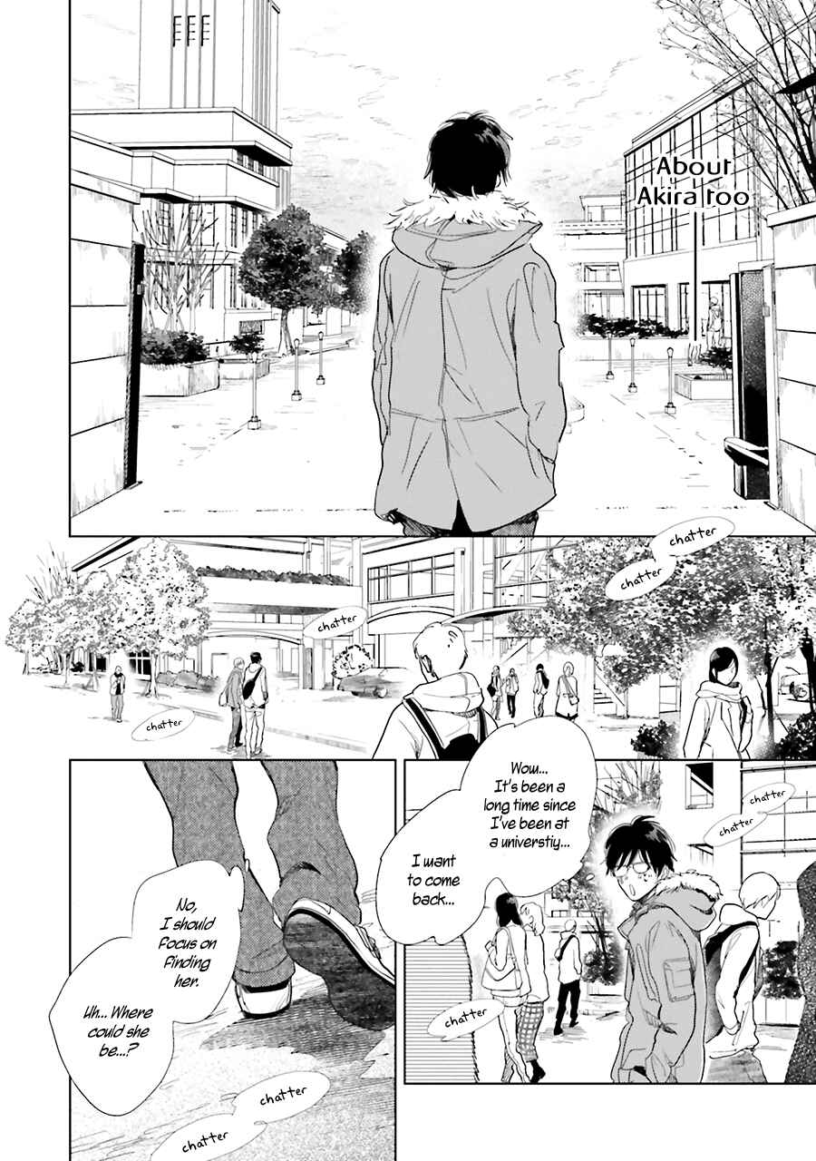 Page 14 Chapter 10 Saraba, Yoki Hi