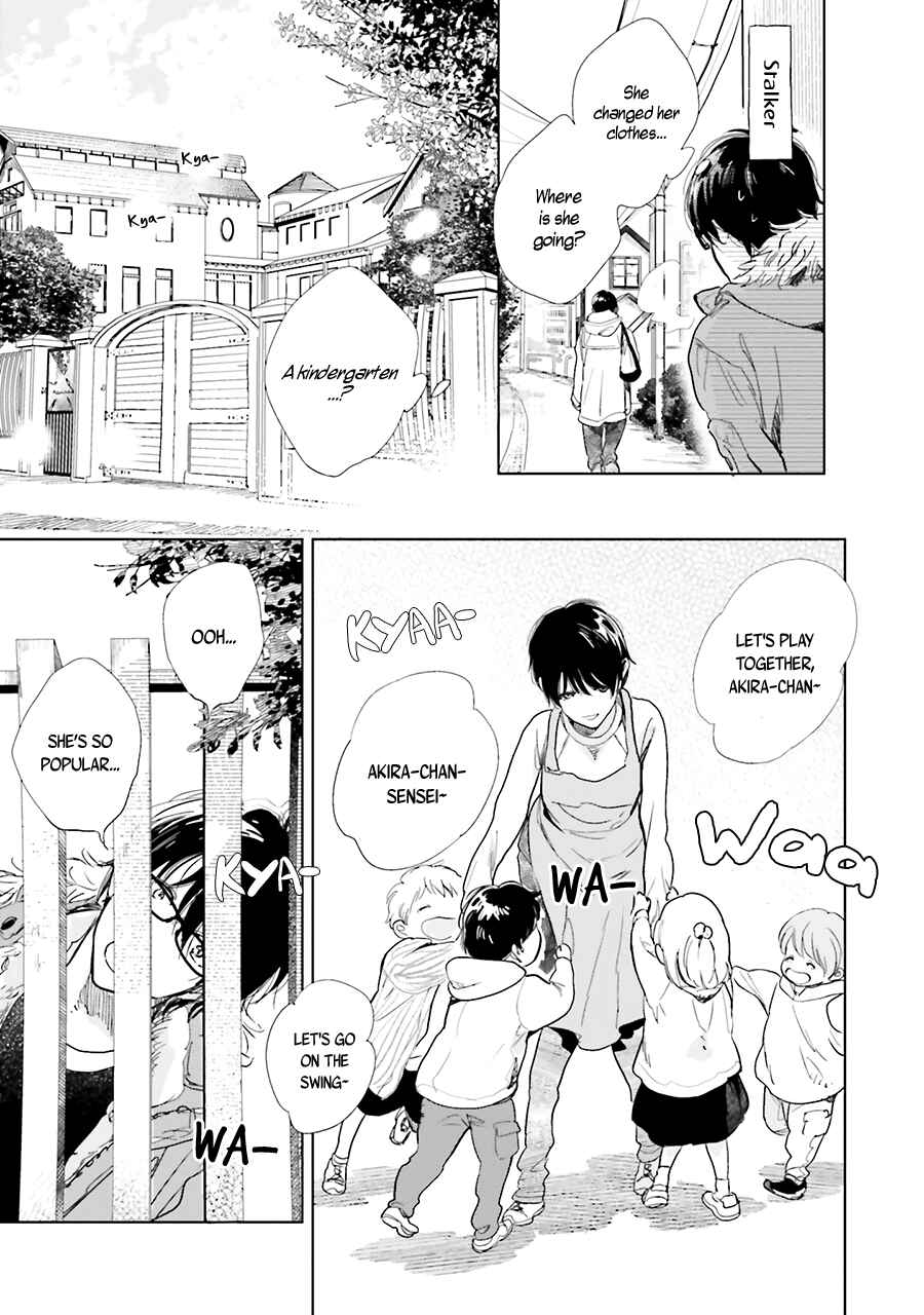 Page 21 Chapter 10 Saraba, Yoki Hi