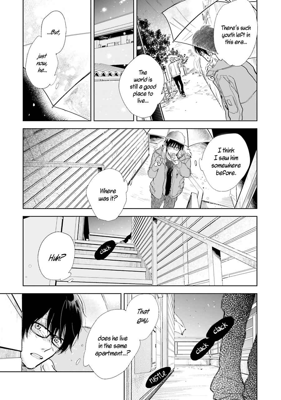 Page 33 Chapter 10 Saraba, Yoki Hi