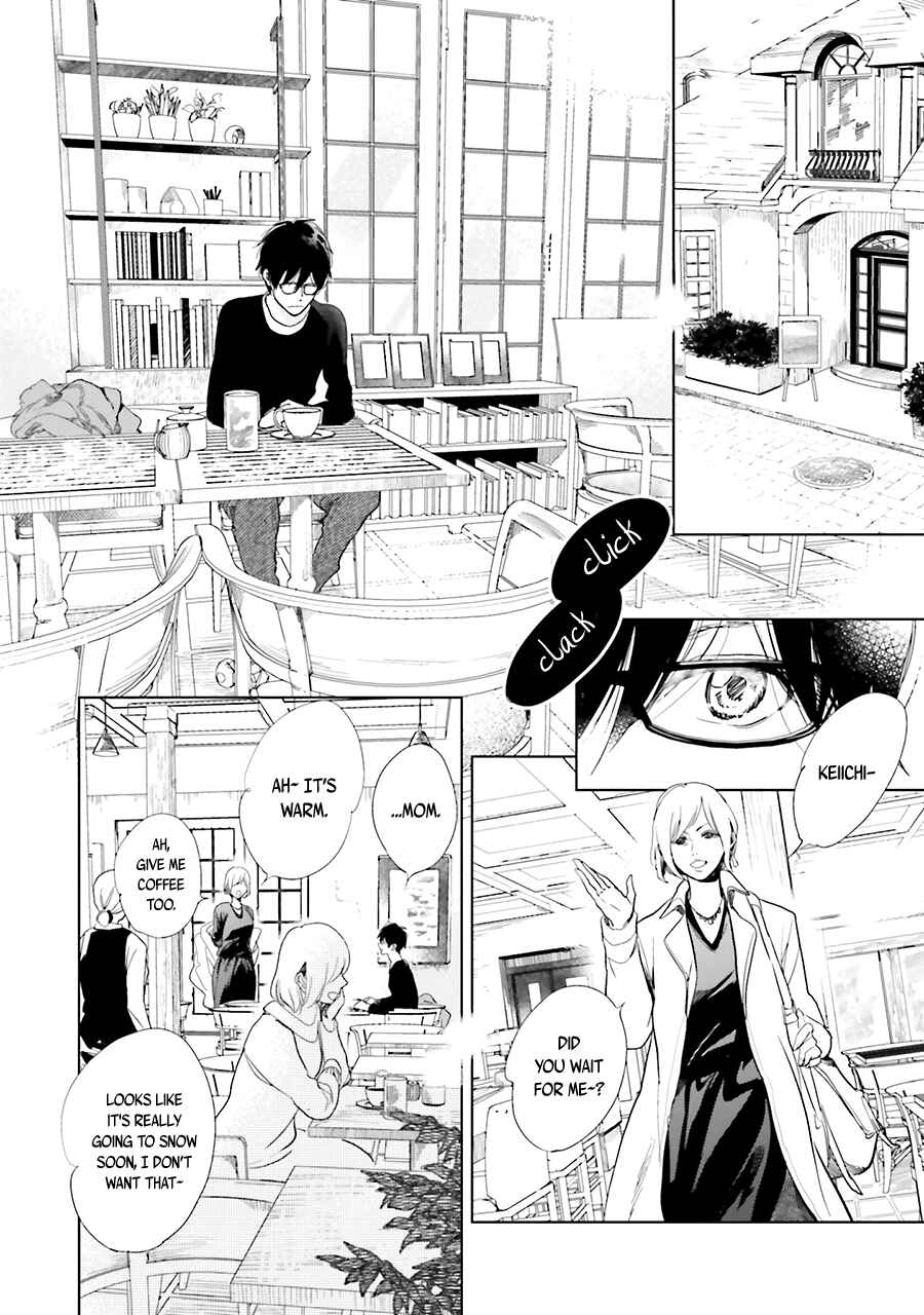 Page 4 Chapter 10 Saraba, Yoki Hi