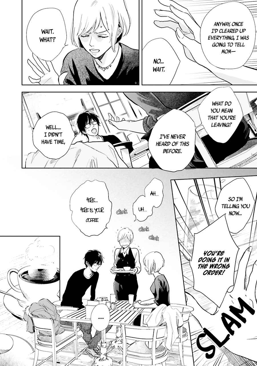 Page 6 Chapter 10 Saraba, Yoki Hi