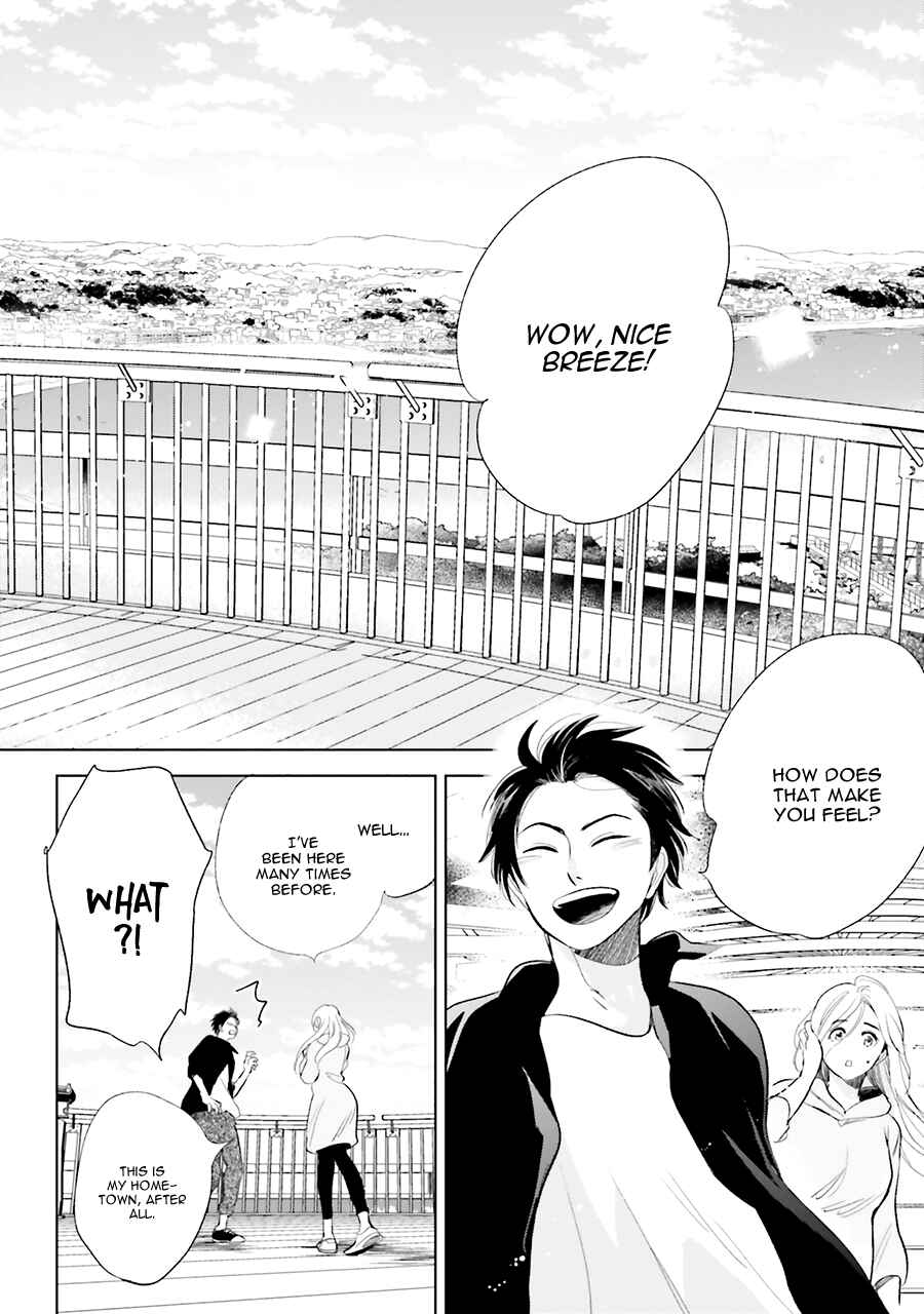 Page 12 Chapter 20 Saraba, Yoki Hi