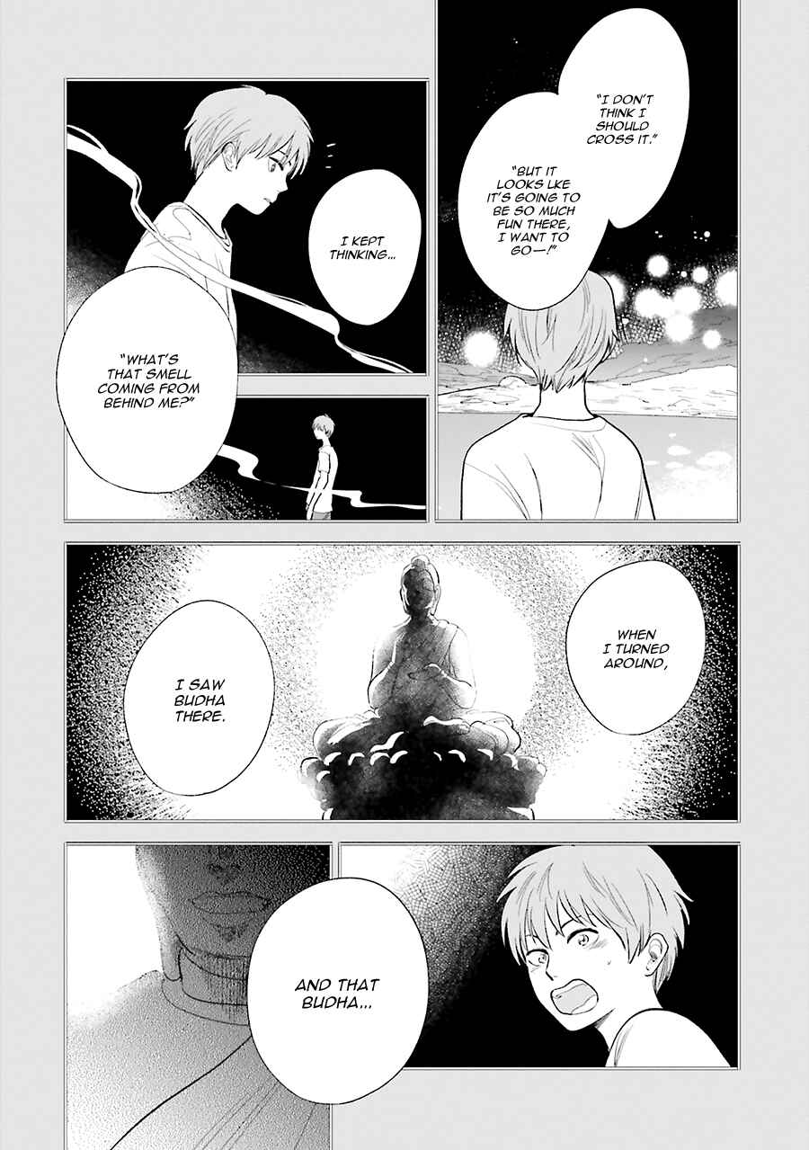 Page 16 Chapter 20 Saraba, Yoki Hi