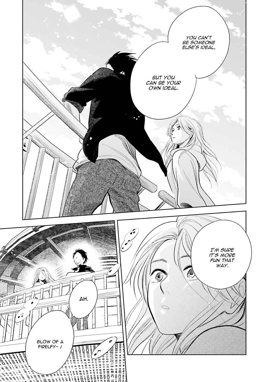 Page 24 Chapter 20 Saraba, Yoki Hi