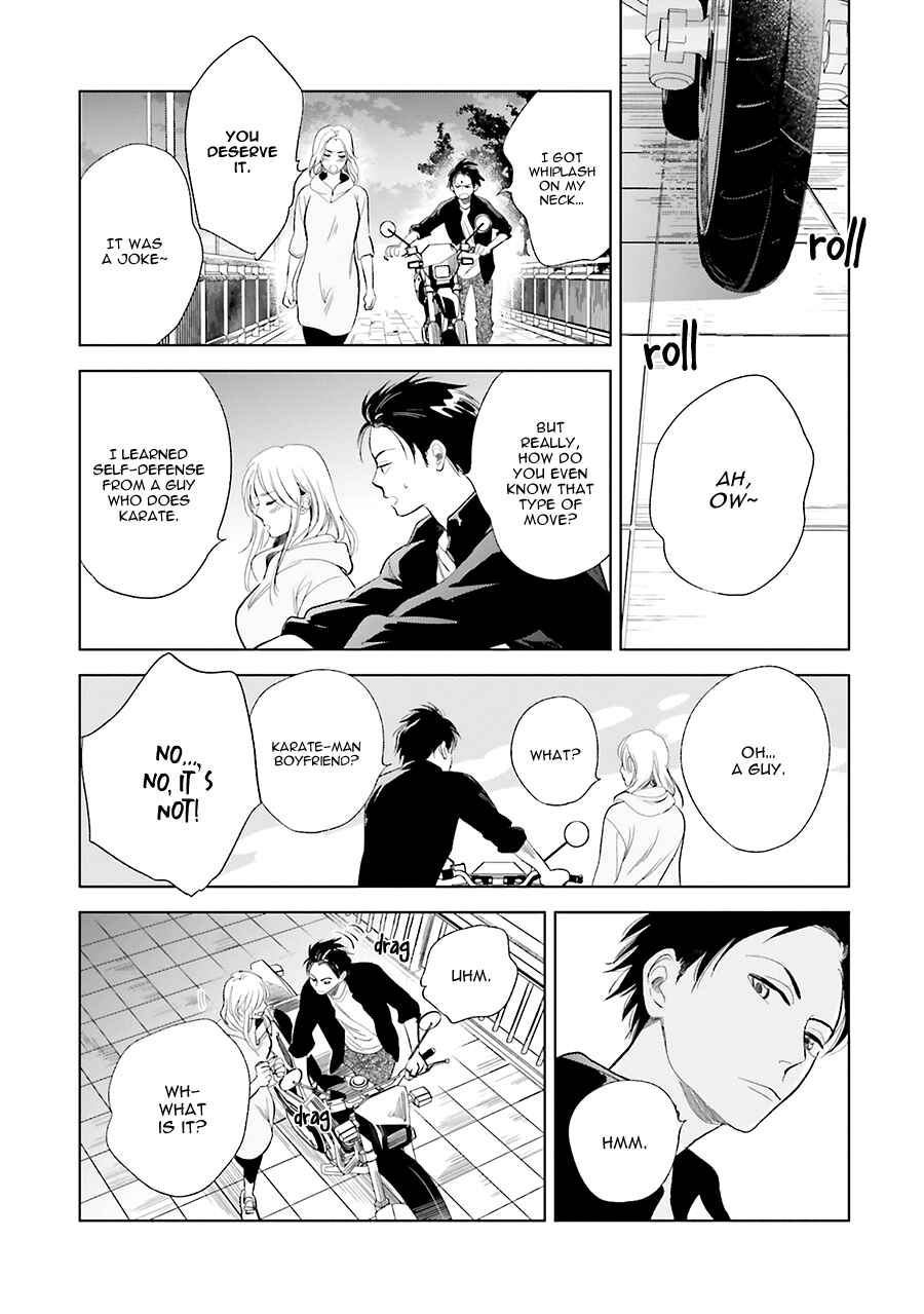 Page 26 Chapter 20 Saraba, Yoki Hi