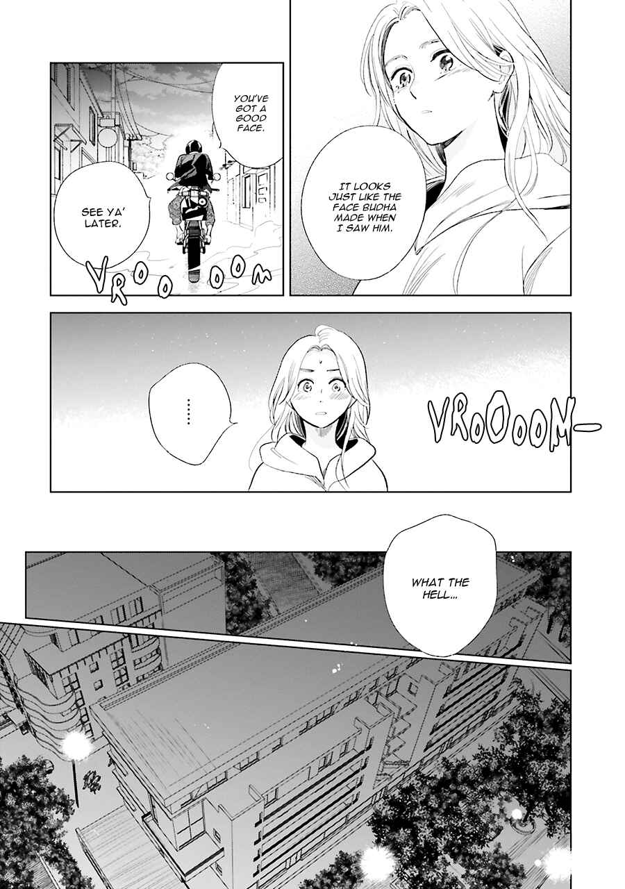 Page 29 Chapter 20 Saraba, Yoki Hi