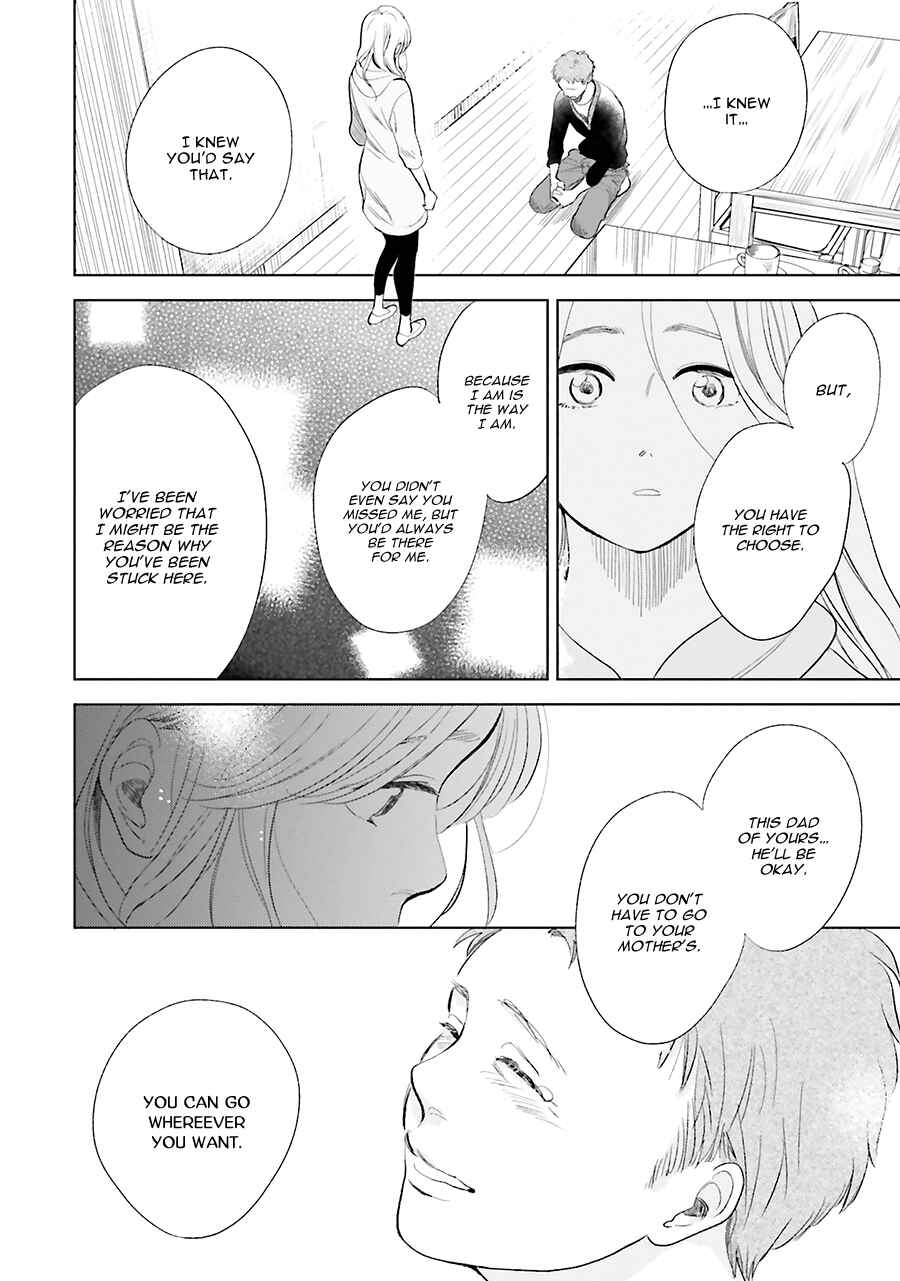 Page 33 Chapter 20 Saraba, Yoki Hi