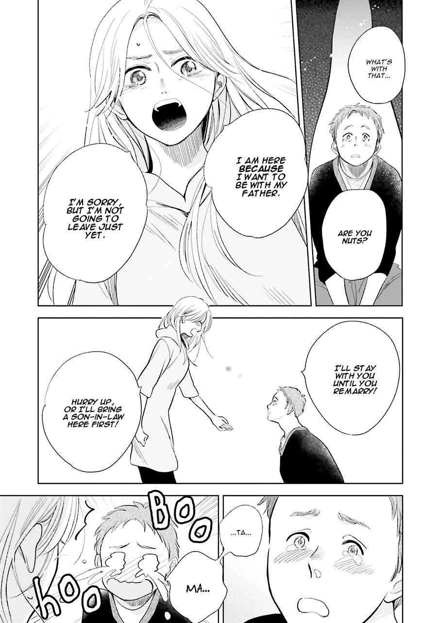 Page 34 Chapter 20 Saraba, Yoki Hi