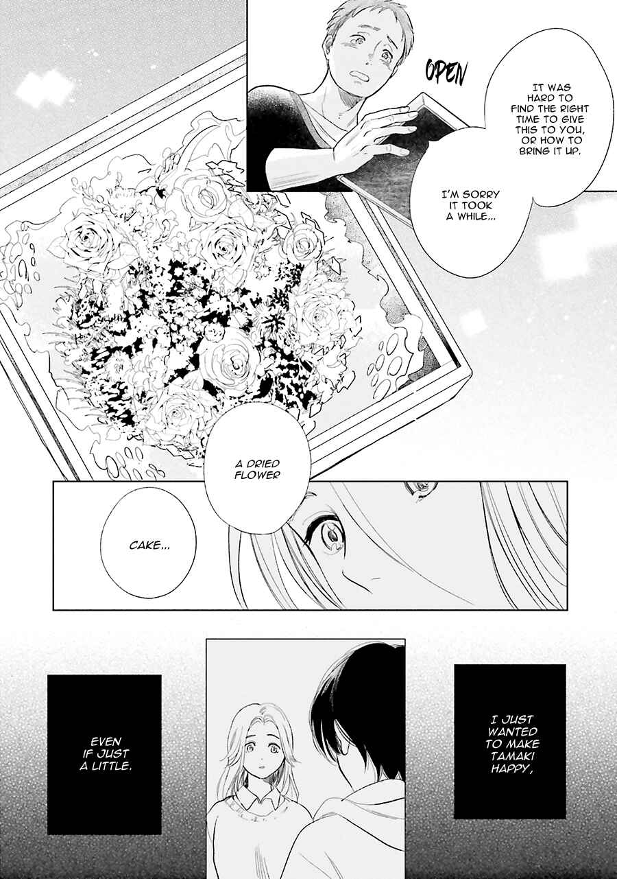 Page 36 Chapter 20 Saraba, Yoki Hi