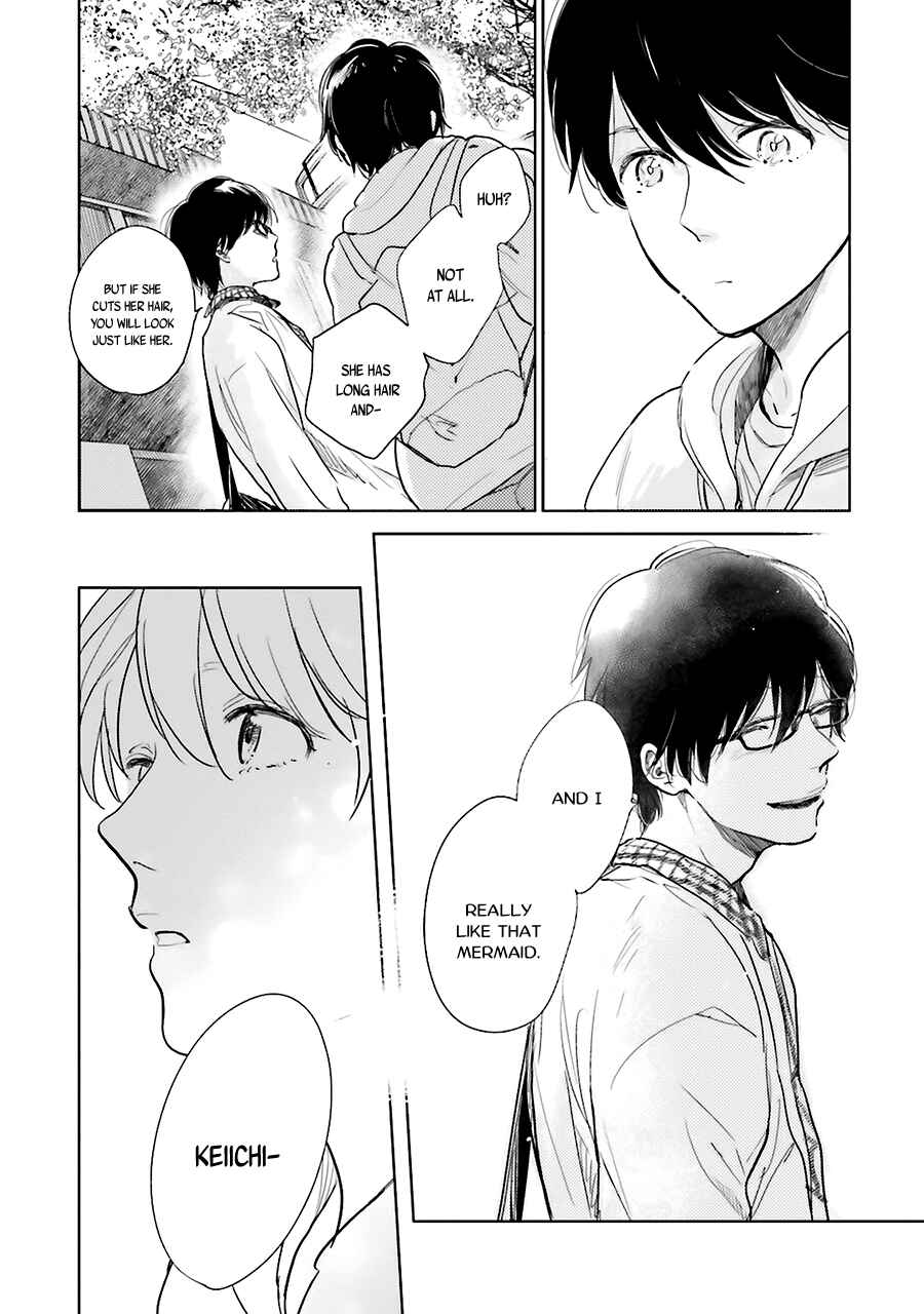 Page 8 Chapter 3.5 Saraba, Yoki Hi