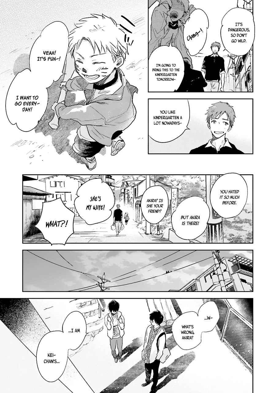 Page 9 Chapter 3.5 Saraba, Yoki Hi