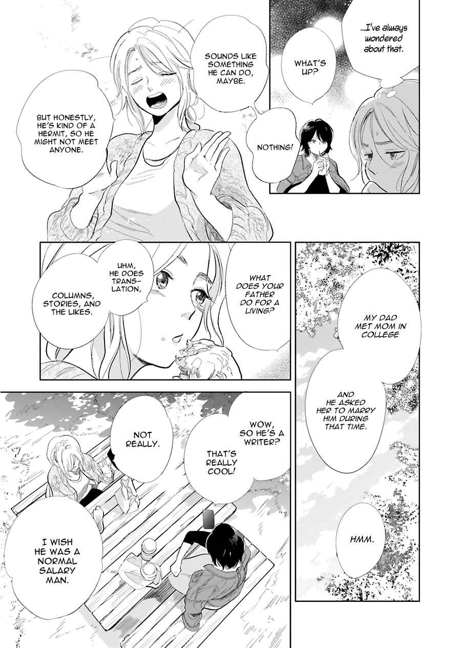 Page 12 Chapter 19 Saraba, Yoki Hi