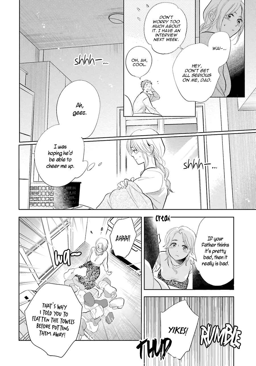 Page 17 Chapter 19 Saraba, Yoki Hi