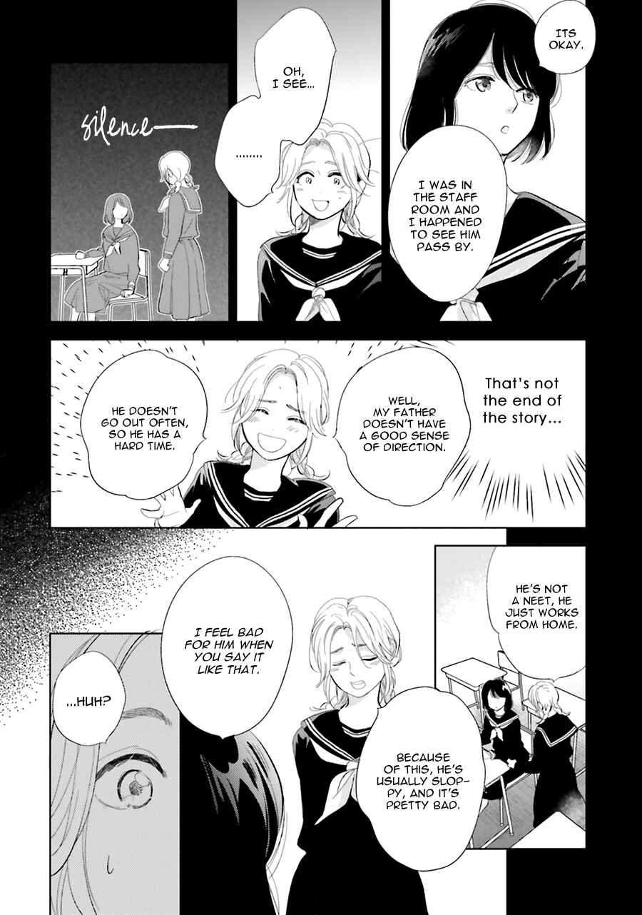 Page 23 Chapter 19 Saraba, Yoki Hi