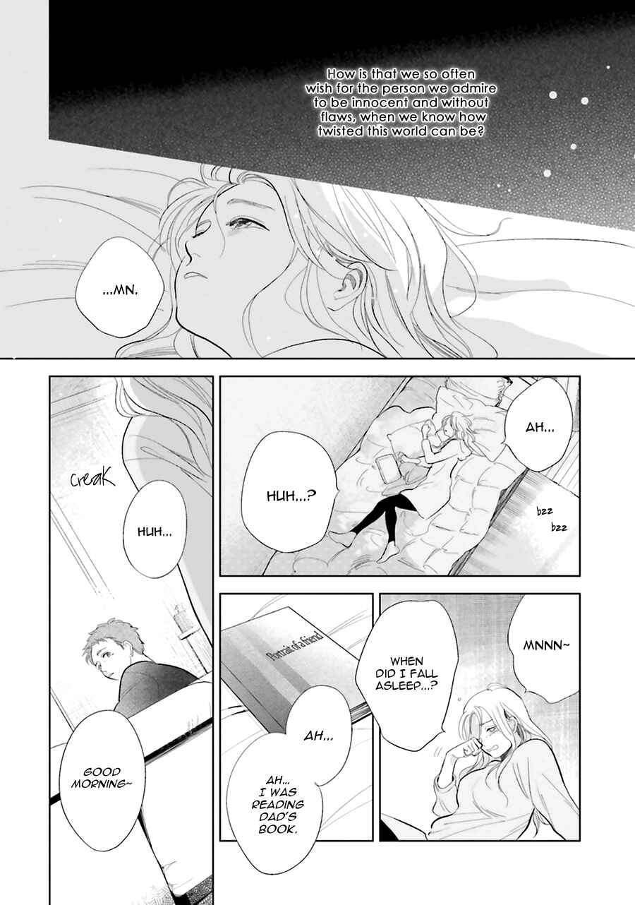 Page 27 Chapter 19 Saraba, Yoki Hi