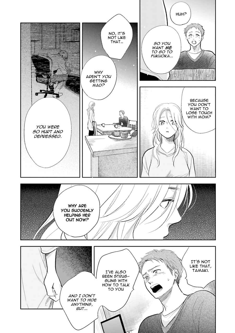 Page 36 Chapter 19 Saraba, Yoki Hi