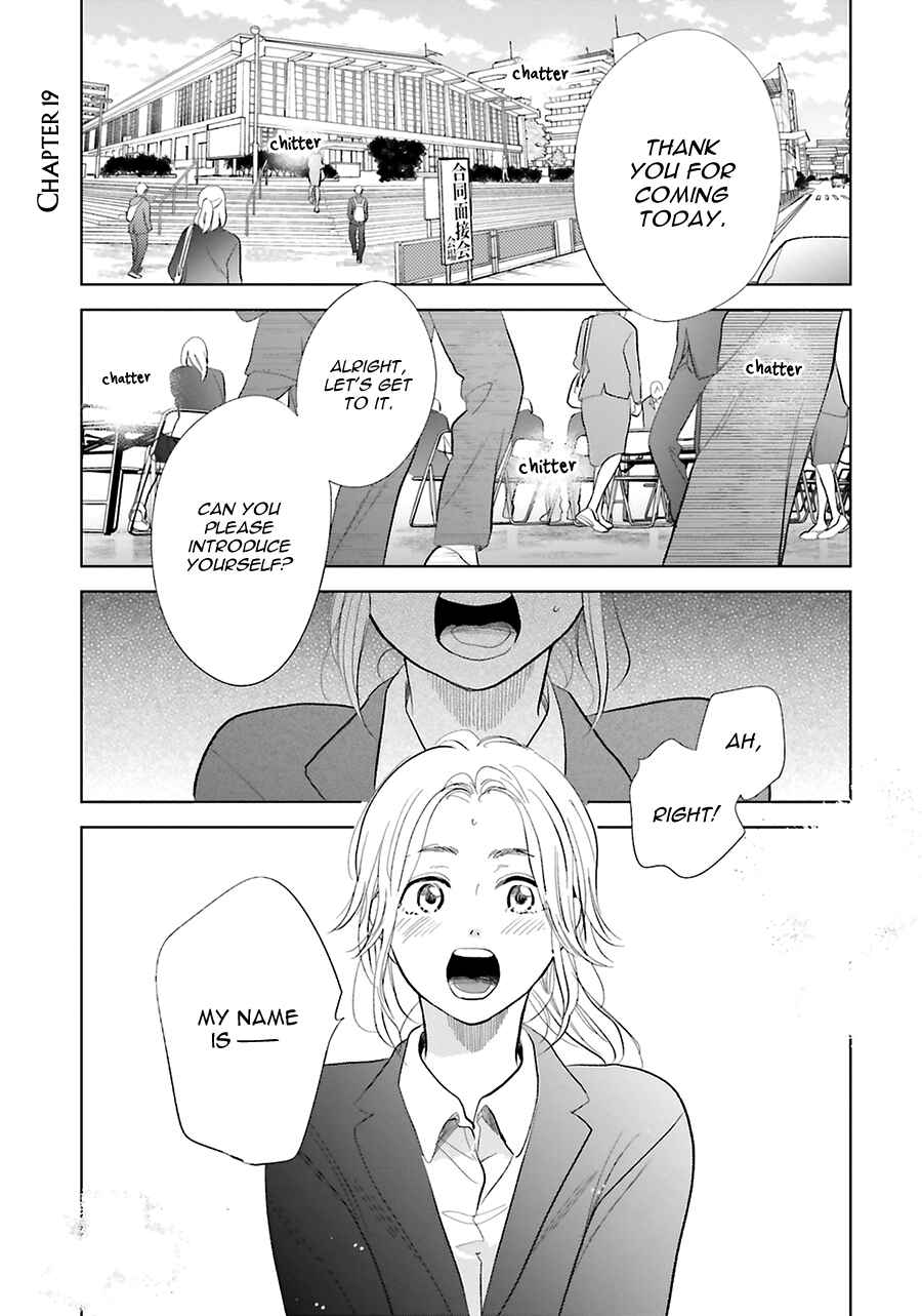 Page 8 Chapter 19 Saraba, Yoki Hi