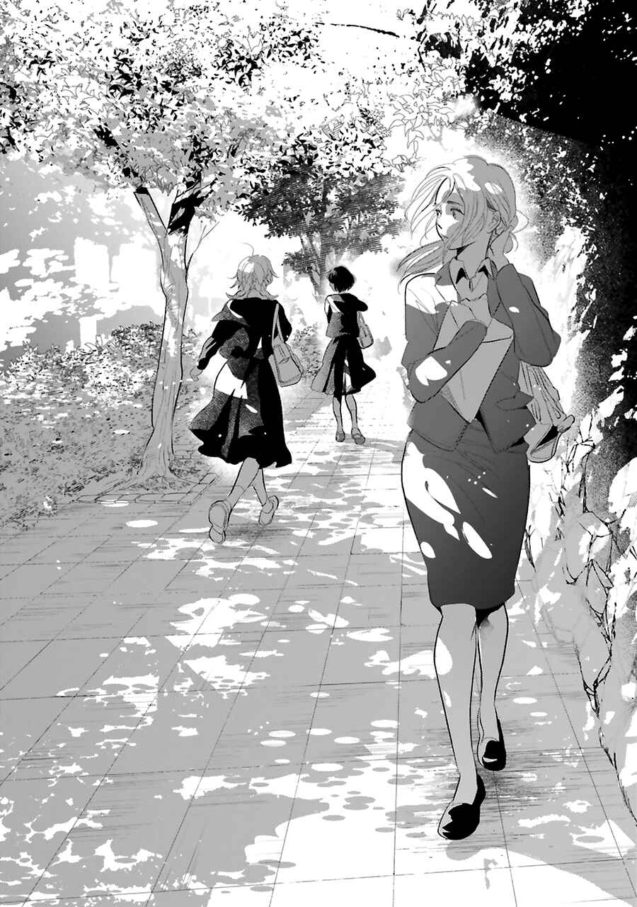Page 9 Chapter 19 Saraba, Yoki Hi