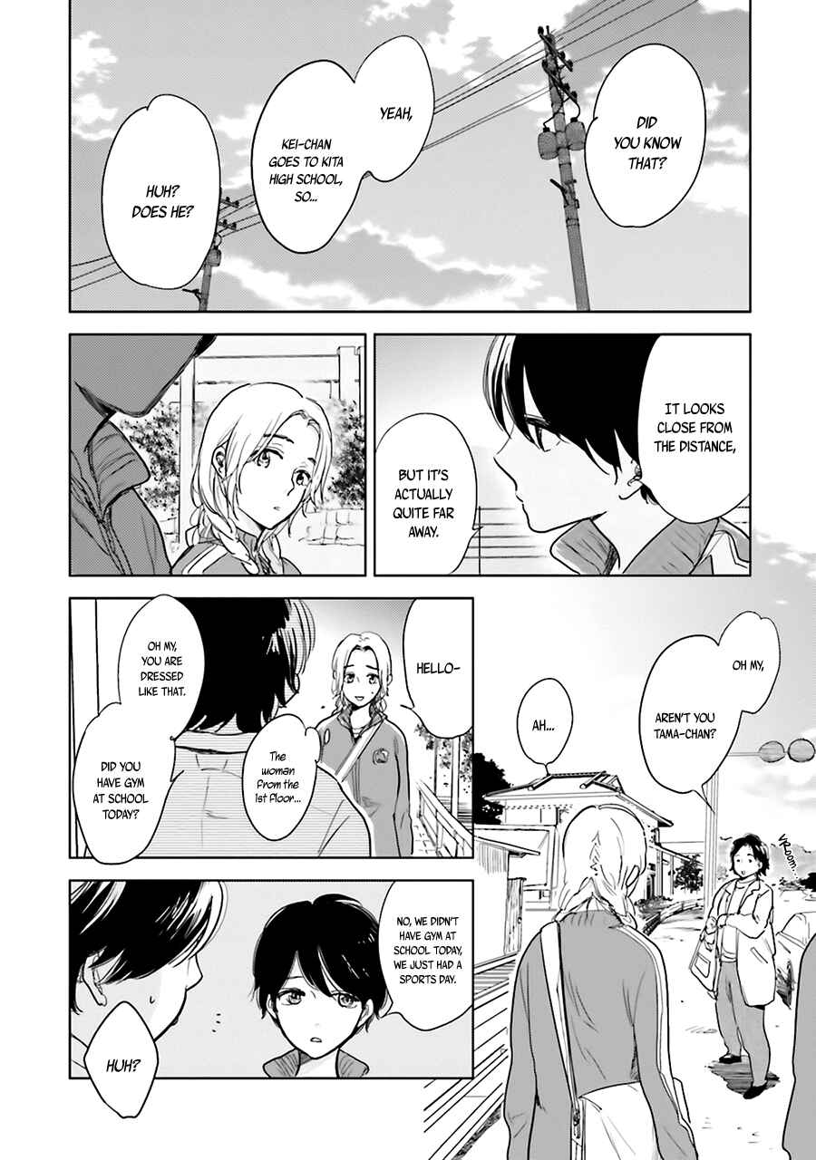 Page 10 Chapter 3 Saraba, Yoki Hi