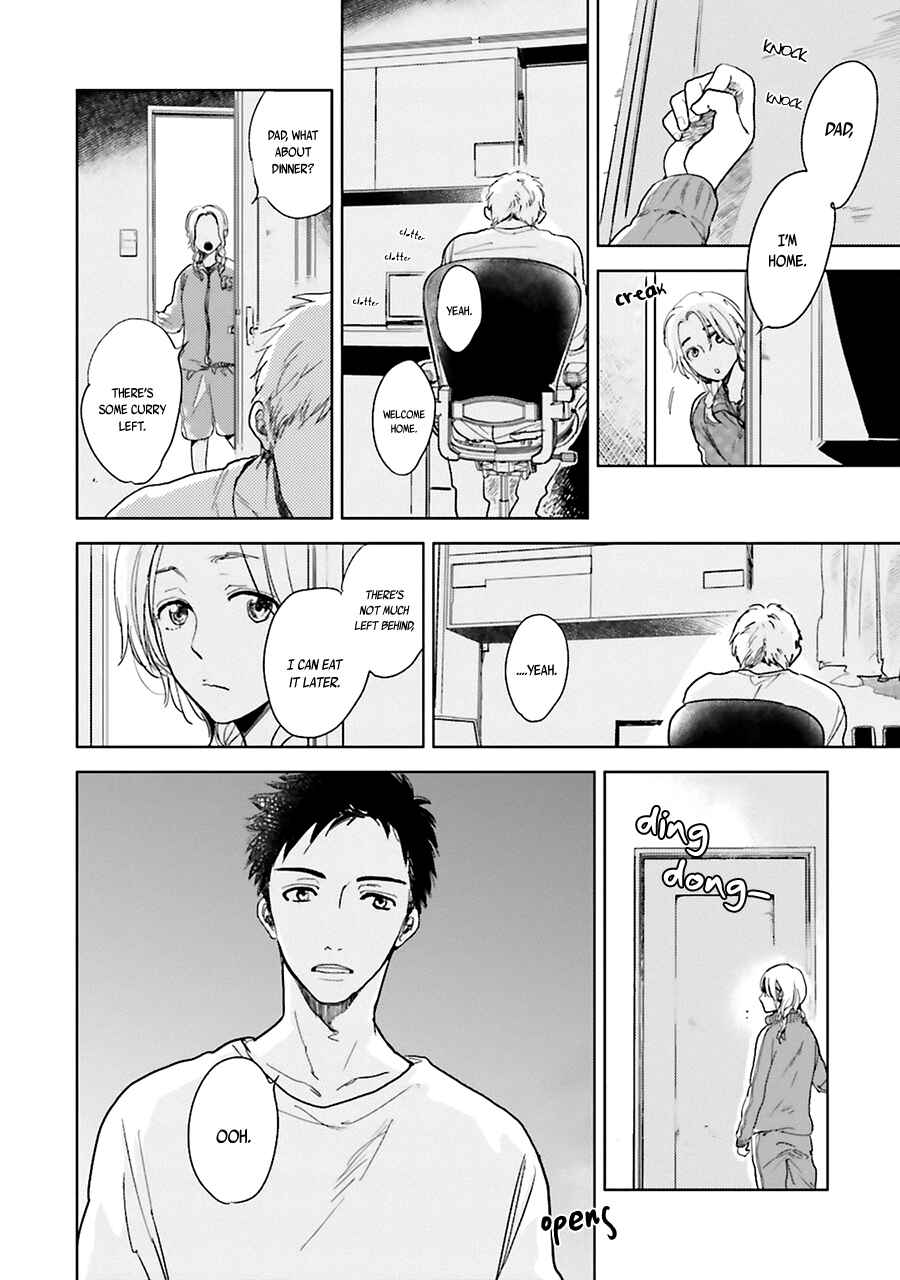 Page 12 Chapter 3 Saraba, Yoki Hi