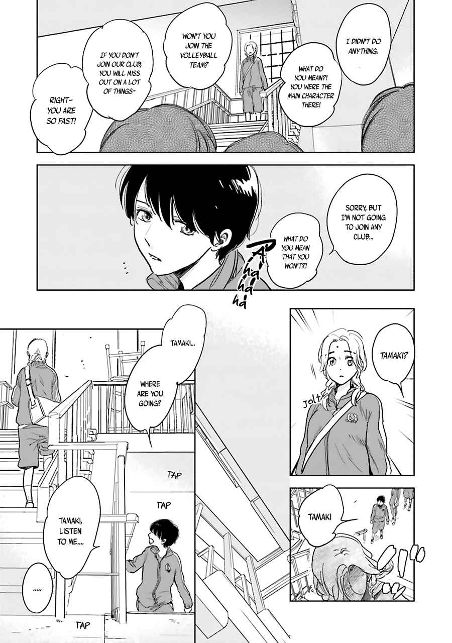 Page 27 Chapter 3 Saraba, Yoki Hi