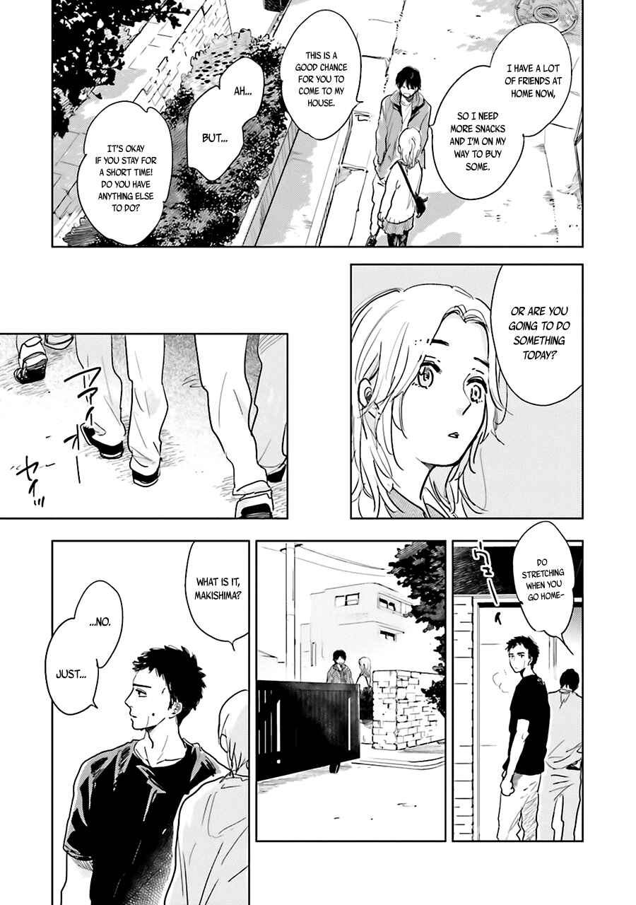 Page 33 Chapter 3 Saraba, Yoki Hi