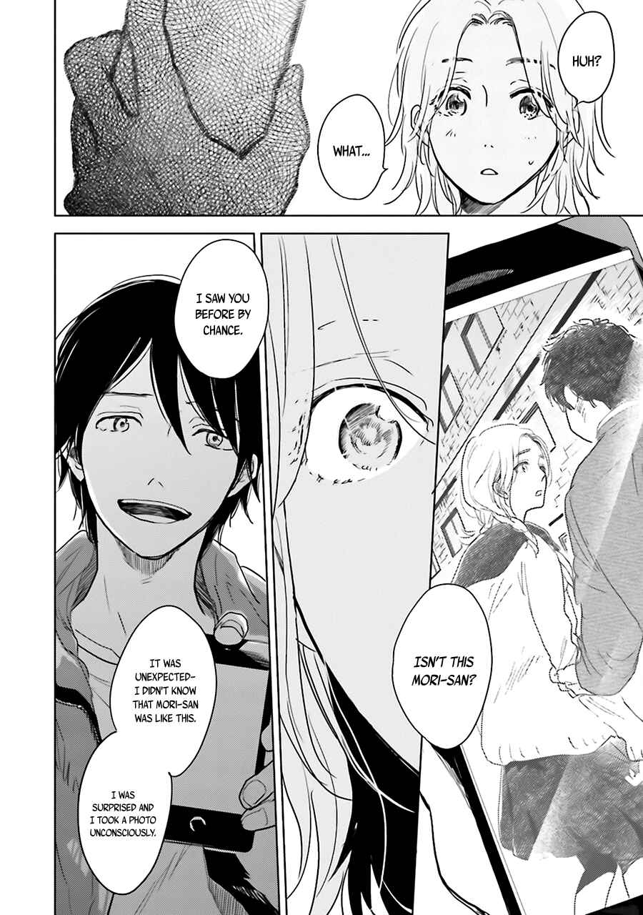 Page 36 Chapter 3 Saraba, Yoki Hi