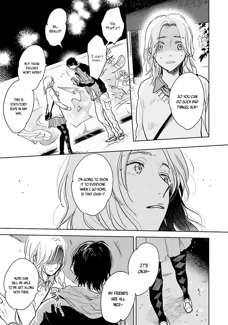 Page 37 Chapter 3 Saraba, Yoki Hi