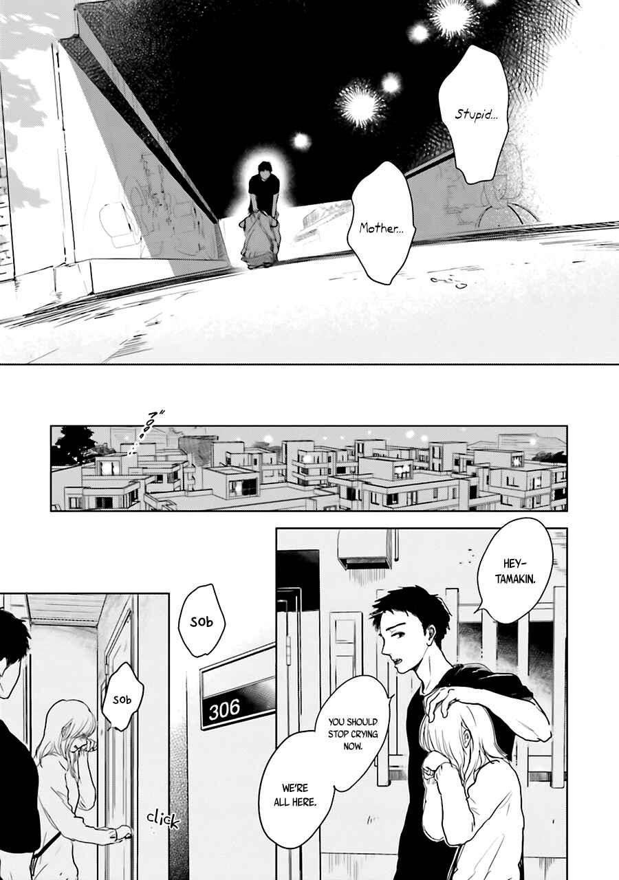 Page 43 Chapter 3 Saraba, Yoki Hi
