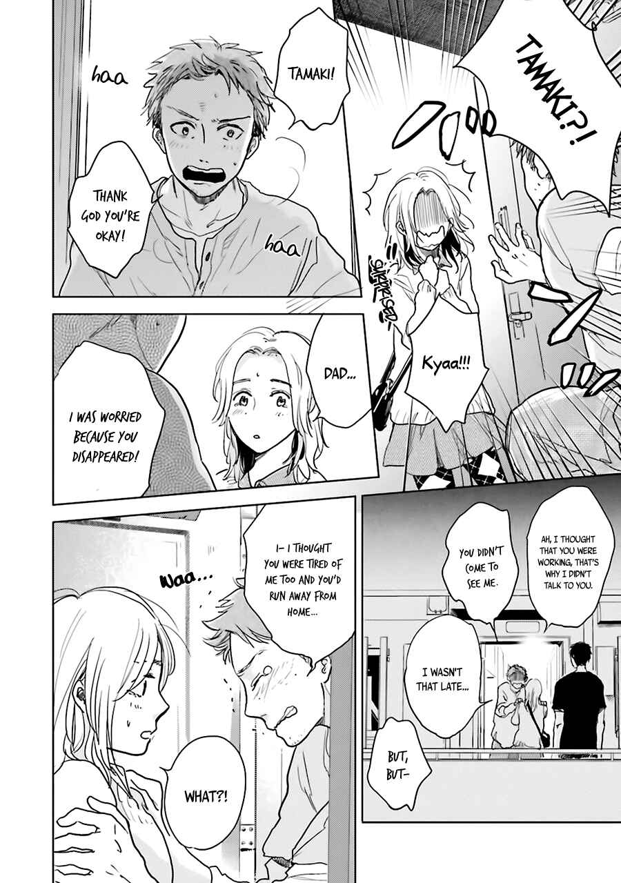 Page 44 Chapter 3 Saraba, Yoki Hi