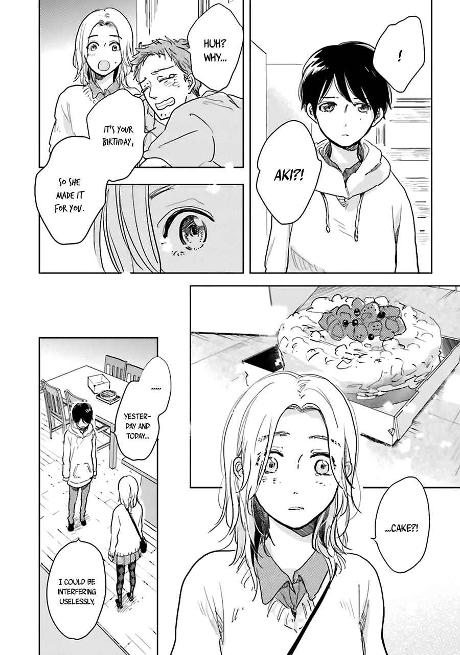 Page 46 Chapter 3 Saraba, Yoki Hi