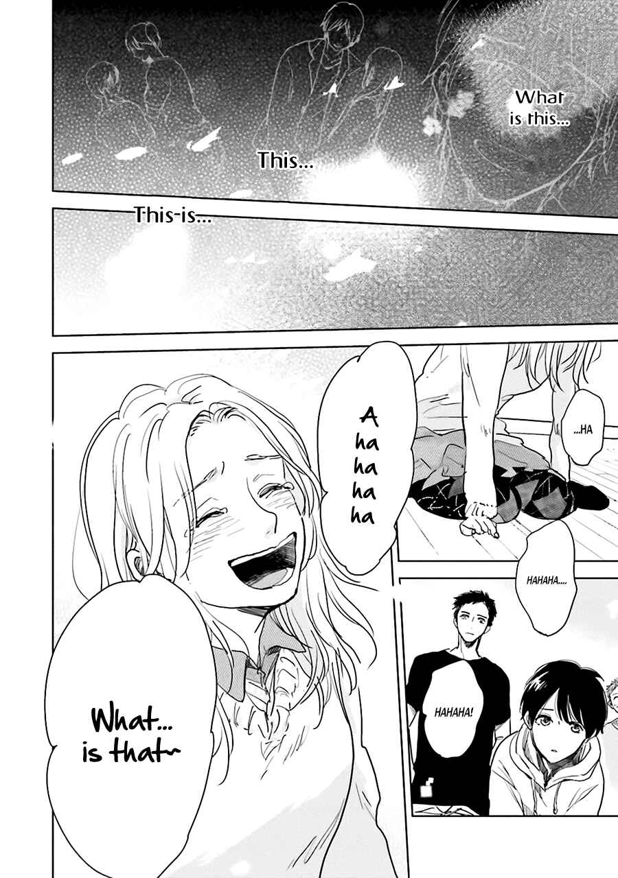 Page 52 Chapter 3 Saraba, Yoki Hi