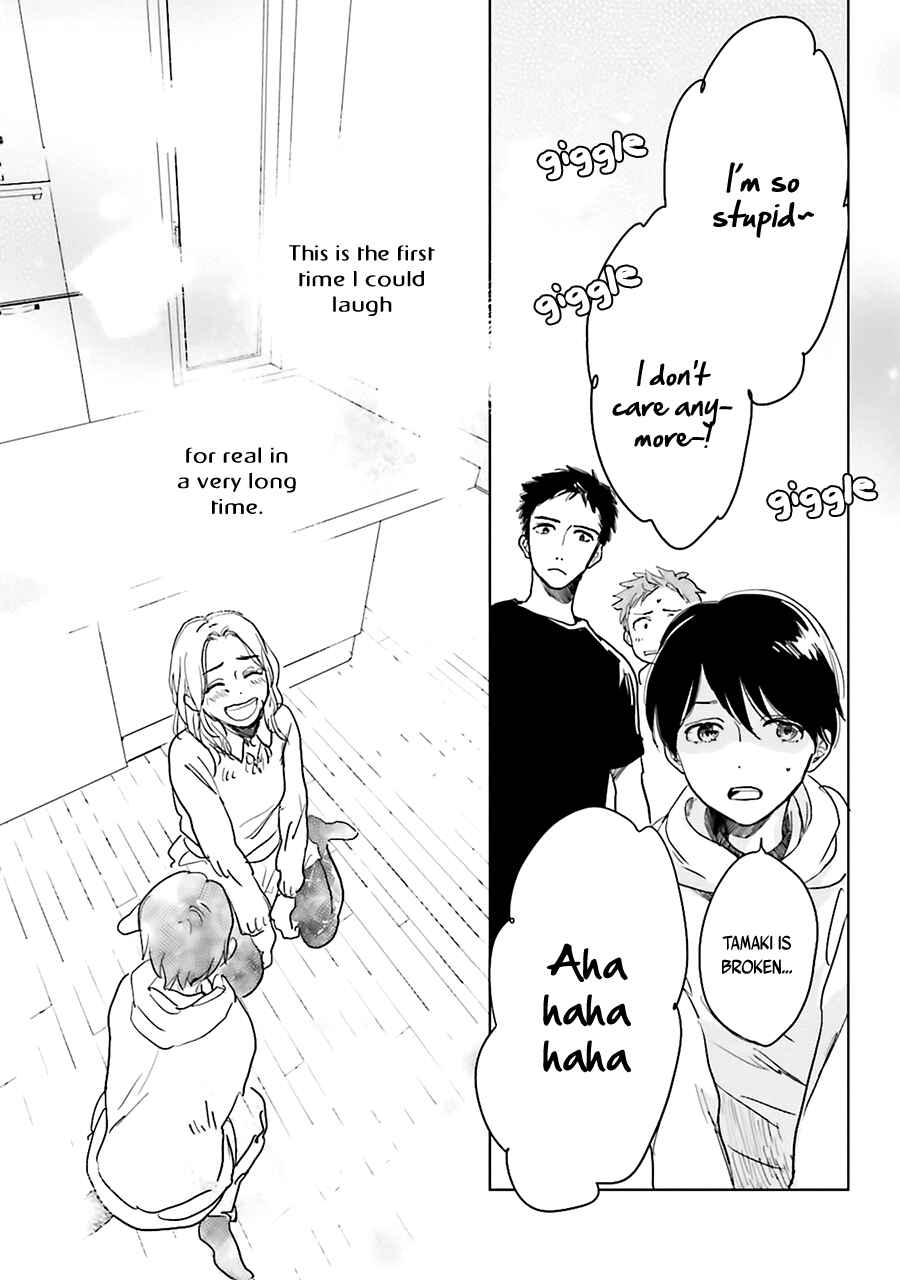 Page 53 Chapter 3 Saraba, Yoki Hi